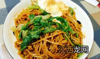 青菜拌面家常做法大全 青菜拌面家常做法