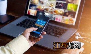 word里面图片如何保存到桌面 word图片怎么保存到桌面