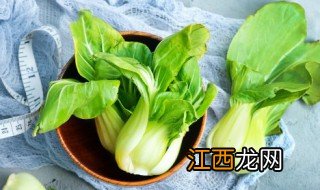 冰箱放家里怎么保存蔬菜 冰箱放家里怎么保存蔬菜呢