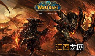 厄运之指好在哪里 厄运之指哪里掉落