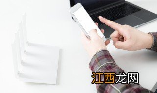 创意的微信昵称女生，创意的微信昵称女生两个字