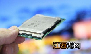 i7和i5的处理器哪个好 i7