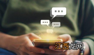 简单有创意的微信昵称女生两个字 简单有创意的微信昵称女生