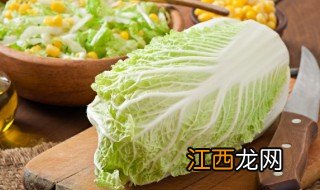 醋溜白菜什么时候放醋好 熬醋白菜要多长时间