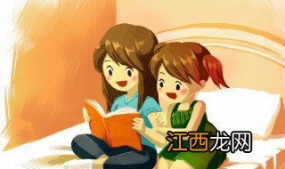 昵称个性创意女，昵称个性创意女网名