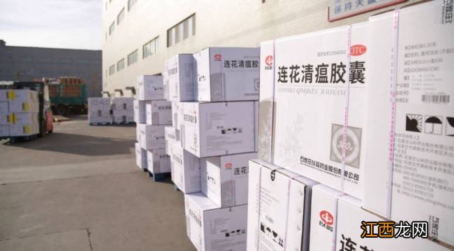 连花清瘟热卖,还有公司团制氧机专家:“囤药”没必要,可多晒太阳和补充维生素