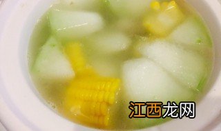 冬瓜和玉米怎么做 冬瓜玉米汤的做法