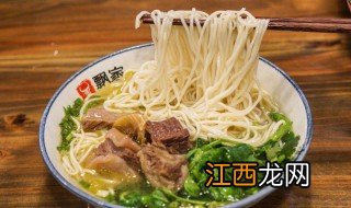 牛肉面汤料配方 制作的步骤是什么