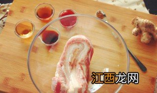 塑料箱子保存肉可以放多久 塑料箱子保存肉可以放多久啊