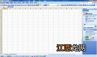 Excel 插件不 自动加载 让Excel插件加载的方法