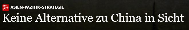 “就没有能替代中国的市场，如果有我们早去了”