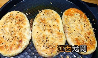 怎么做烧饼又酥又软 怎么做烧饼又酥又软视频