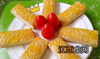 蛋黄酥的做法大全 蛋条酥怎么做