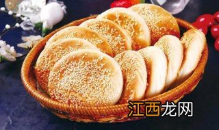 糖酥烧饼怎么做，糖酥烧饼怎么做又酥又脆视频