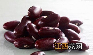 红腰豆的做法大全 红腰豆的烹饪方法