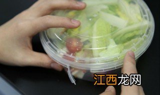 饭盒太紧吸住打不开怎么办视频 饭盒太紧吸住打不开怎么办