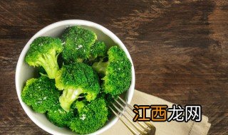 西兰花怎么做好 蚝油蒜蓉西兰花的做法