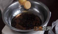 用丁香油钓鱼视频 柴火灶丁香油钓鱼用法