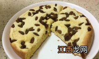 提子磅蛋糕的做法 提子磅蛋糕的制作方法