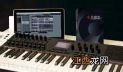 cubase怎么加载采样音色 怎样用cubase进行音色采样