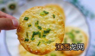 芥子番茄薄饼的做法 芥子番茄薄饼的做法介绍