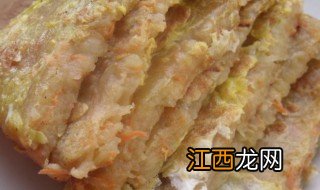 莲藕鸡蛋饼的做法 莲藕鸡蛋饼怎么做