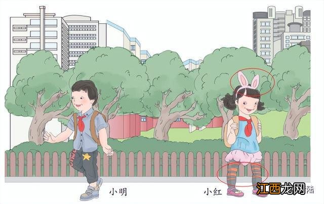 比丑更可怕的，是小学数学课本插图上的那些诡异的图案