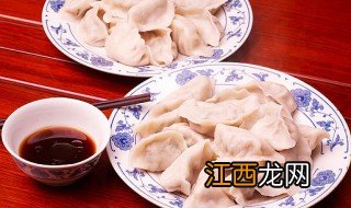 饺子怎么吃 怎样将饺子吃出仪式感