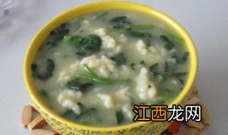 菠菜疙瘩汤的做法 菠菜疙瘩汤的做法步骤