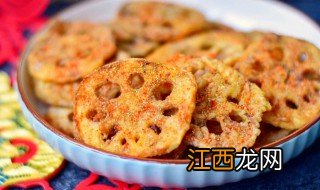 香酥藕片的简单做法 香酥藕片的烹饪技巧分享