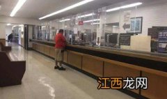 申请零就业家庭条件是什么意思 申请零就业家庭条件是什么