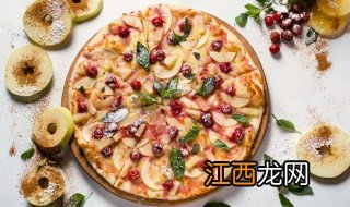 七寸的披萨有多大 七寸的披萨是多大的