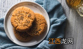 核桃饼的家常做法 核桃饼的做法