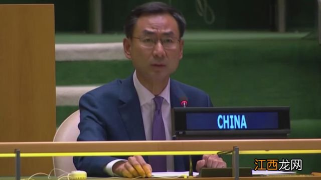 中俄团结添新篇！联合国通过“俄向乌支付赔款草案”，中国投了反对票