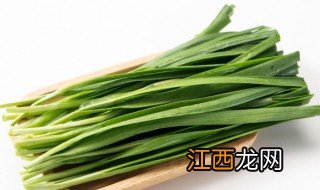 韭菜怎么挑馅 韭菜怎么挑