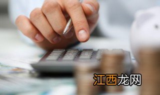 个税怎么扣除 个税怎么扣除标准2022