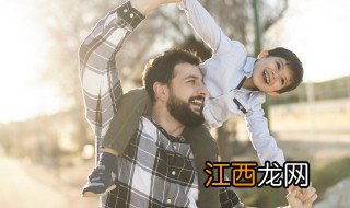 幼儿送给父亲节祝福语简短 适合做父亲节祝福语的 句子