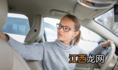 向左后方倒车怎么打轮子 向左后方倒车怎么打轮