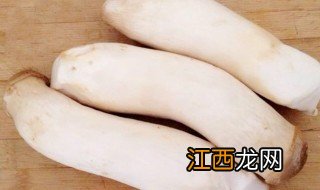 如何清洗杏鲍菇 怎样清洗杏鲍菇