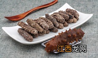 海参可以放在冰箱里冷冻吗 海参可以放在冰箱里冷冻吗吗