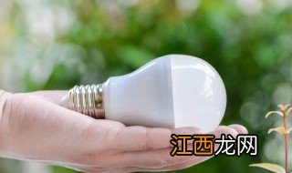 led灯太亮了对身体有坏处吗 led灯太亮危害