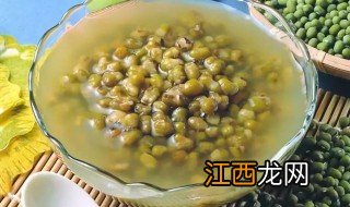 绿豆汤的做法煮比较绿 怎样做绿豆汤比较绿