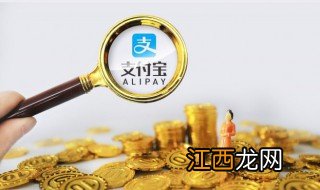 怎样挑选理财产品 如何挑选理财产品