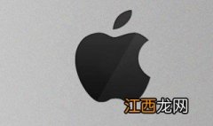 不用刷机怎么解决iphone停用 苹果手机显示已停用怎么回事