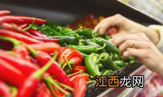 怎么在冰箱里保存新鲜辣椒 怎么在冰箱里保存新鲜辣椒呢