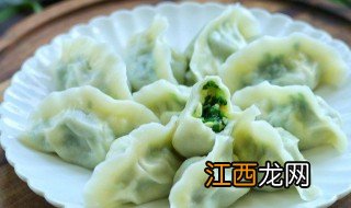 韭菜青菜鸡蛋饺子可以做吗视频 韭菜青菜鸡蛋饺子可以做吗