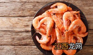 虾炒多久熟 罗氏虾炒多久熟