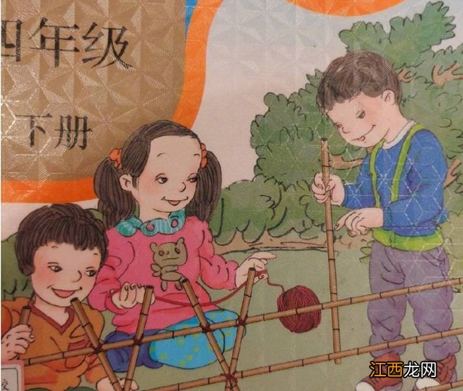 小学数学“教材插图”惹争议，人物画像眼神诡异，模仿奈良美智？