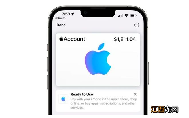 苹果钱包终于更新！iOS 15.5显示账户余额：方便多了