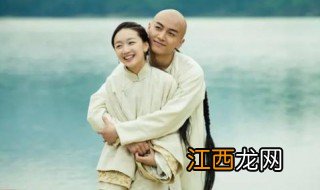 宫锁沉香大结局视频 宫锁沉香大结局